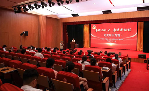 /gb2312/qishiyegonghui/12589.html